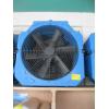 Image 1 : COMMERCIAL FAN