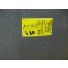 Image 3 : RAIN BARREL