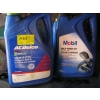 Image 2 : ASST. OIL