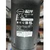 Image 3 : EASTWOOD CONTOUR SCT PAINT & RUST REMOVER