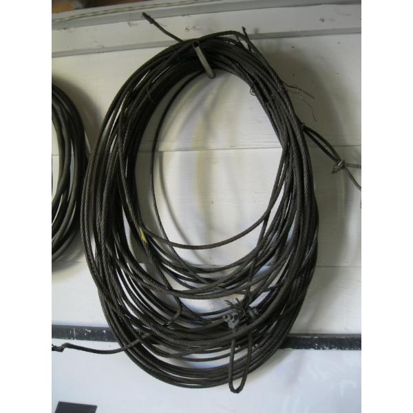 LG. LOT OF CABLE