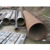 Image 2 : 5 LG. PIECES OF PIPE