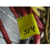 Image 3 : 2 EXTENSION CORDS