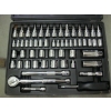 Image 3 : HAMMER, PICK AXE, BENCHMARK SOCKET SET