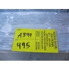 Image 2 : 6' FIBREGLASS & ALUMINUM PAINTER'S LADDER