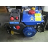 Image 1 : POWERFIST 7HP HYDRAULIC POWER PACK