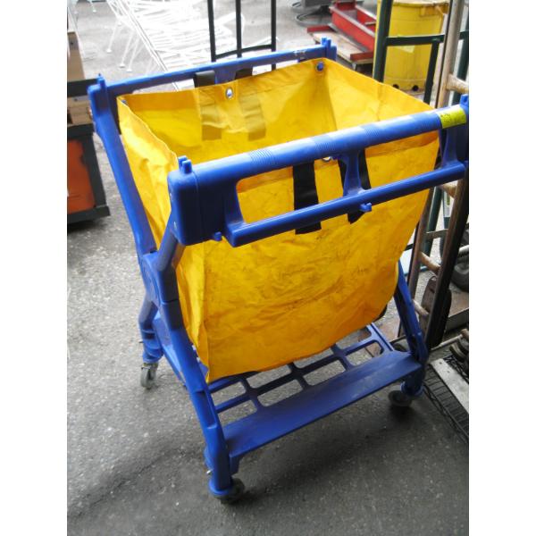 FOLDING BLUE & YELLOW CART W/BAG