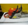 Image 3 : STIHL CHAINSAW