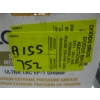 Image 3 : ASST. HAND STAPLERS & STAPLES