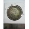 Image 3 : 1952 CDN SILVER $1 COIN