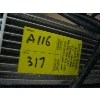 Image 3 : POWER BAR & A RYOBI POWER CHARGER