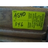 Image 4 : OAK CHEST OF DRAWERS