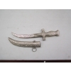 Image 1 : DECORATIVE DAGGER W/SHEATH