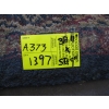 Image 2 : APPROX. 3'11"X5'9" AREA CARPET - SOLTANO BY JORDANS