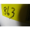 Image 2 : PINTLE RECEIVER TRAILER HITCH