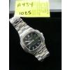 Image 1 : PATEK PHILIPPE WATCH