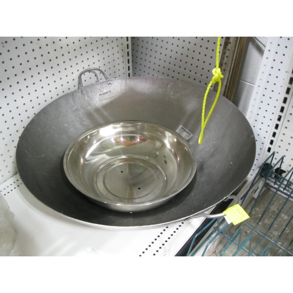 LG. WOK BOWL
