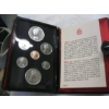 Image 4 : 1975 ROYAL CDN MINT DOUBLE STRUCK COIN SET