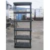 Image 1 : LG. 7 1/2' PLASTIC SHELF UNIT