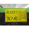 Image 5 : 7' 7 WAY EXTENSION TRAILER PLUG