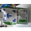 Image 2 : TOOL BAG W/2 BAGS OF PREMIUM PATCH COMPOUND