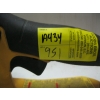 Image 3 : DEWALT FLEX VOLT 60V CORDLESS CHAINSAW - NO BATTERY OR CHARGER