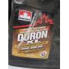 Image 2 : 5 - 4L CONTAINERS OF DURON XL 0W-30 DIESEL ENGINE OIL