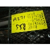 Image 2 : SPORT CRAFT HORSESHOE SET