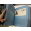 Image 2 : 2 BINDERS OF ASST. STAMPS