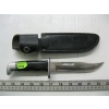 Image 1 : BUCK KNIFE IN SHEATH