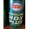 Image 2 : 20 FULL OIL CANS