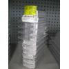 Image 1 : 10 CLEAR 1/9 SIZE POLYCARBONITE FOOD PANS