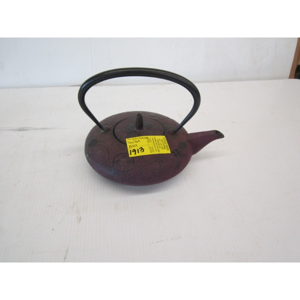 METAL CHINESE POT