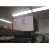 Image 2 : BOX OF PACKING TAPE - 1 ROLL MISSING