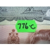 Image 3 : CDN $2 BILL & CDN $1 BILL