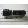 Image 2 : PAIR OF PENTAX BINOCULARS & A SM. FLASHLIGHT