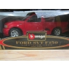 Image 2 : 2 DIECAST CARS - VOLKSWAGEN BUG & FORD F150