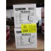 Image 2 : 2 ROTOM MOTORS - 230V, 1-50HP