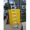 Image 1 : 16' ALUMINUM EXTENSION LADDER