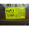 Image 7 : WALL HANG CLOCK