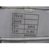 Image 2 : 10 BOXES OF 4"X16" WHITE TILE