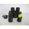 Image 2 : PAIR OF BUSHMASTER BINOCULARS