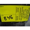 Image 2 : METAL TOW BAR