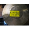 Image 2 : ASIAN BRASS DRUM & ARTIFICIAL TREE
