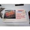Image 2 : BBQ PREMIUM ROASTING RACK & HORSE HALTER