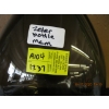 Image 2 : MCM ZELLER BOTTLE