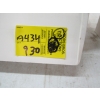 Image 4 : 2 SECURITY PANELS