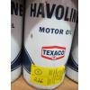 Image 3 : 4 HAVOLINE TEXACO MOTOR OIL TINS