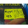 Image 2 : 8" CAR WAXER