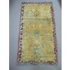 Image 2 : 3.5X1'10" PERSIAN RUG